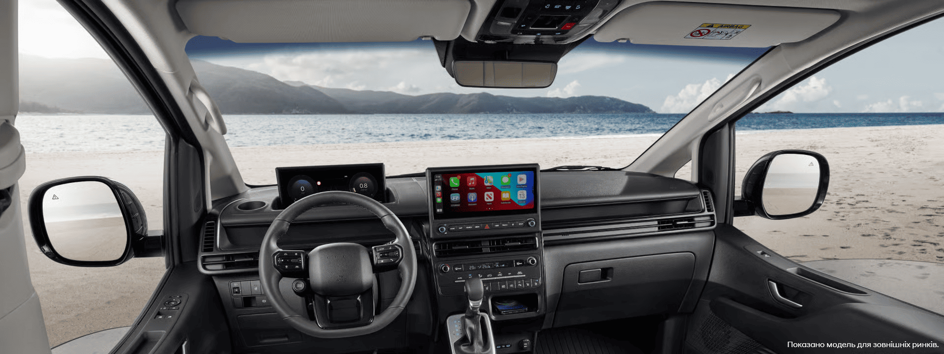 Hyundai купити в Луцьку. Нові Хюндай. Ціни на авто Hyundai в Луцьку - фото 12