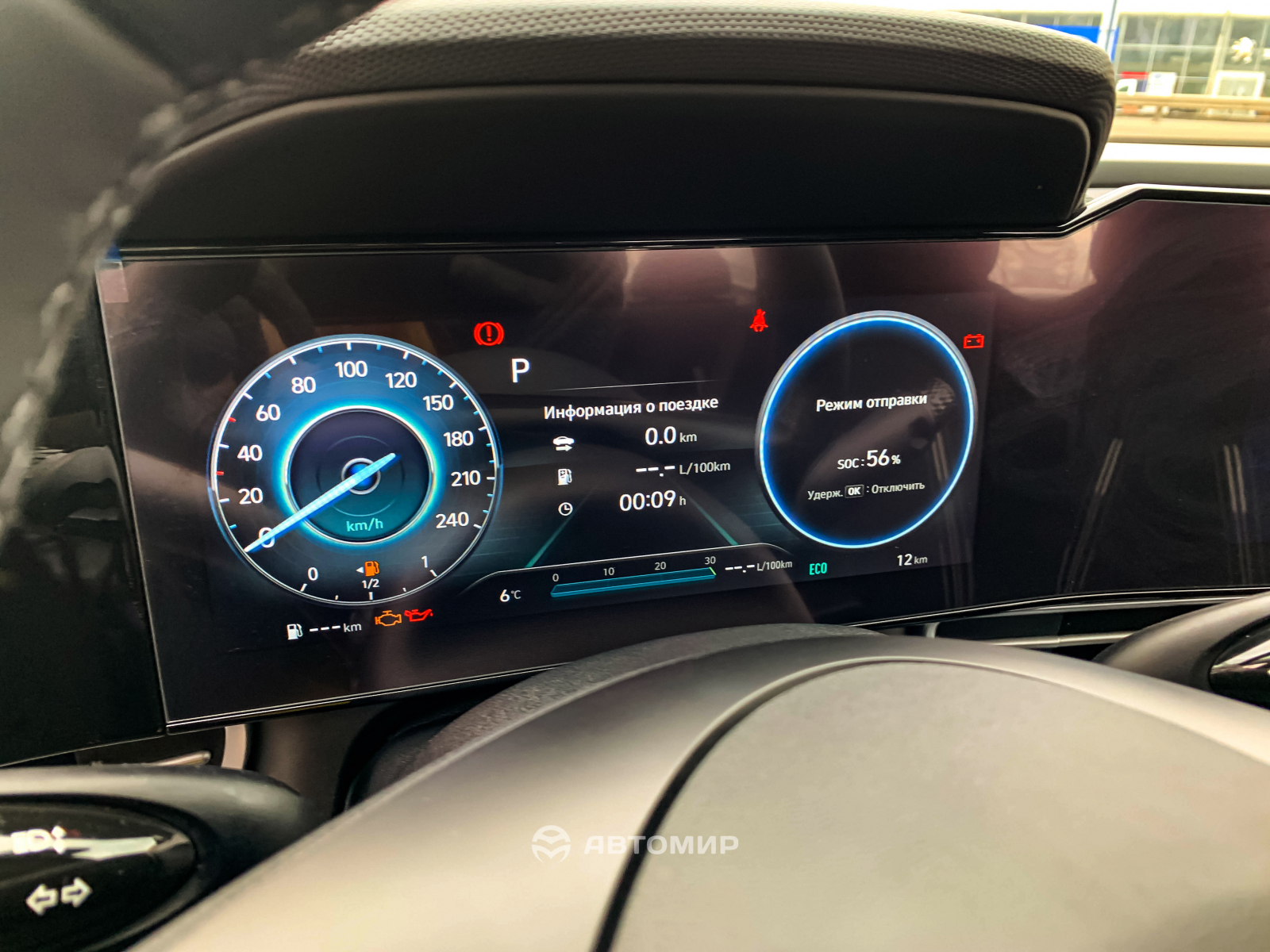 Hyundai Elantra Premium в наявності у автосалоні! | Богдан-Авто Луцьк - фото 11