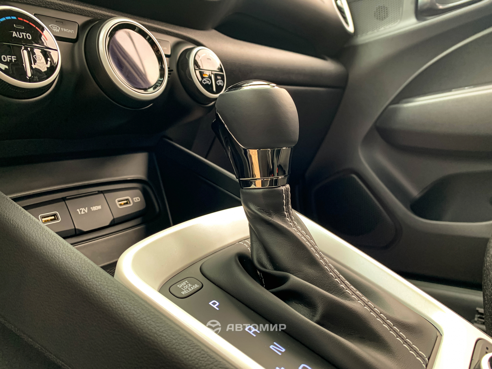 Hyundai Venue Elegance AT. Розумні переваги та оригінальні рішення | Богдан-Авто Луцьк - фото 14