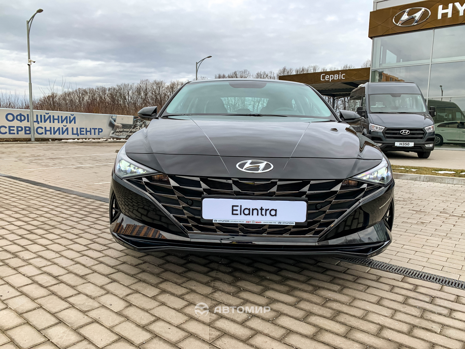 Hyundai Elantra Premium в наявності у автосалоні! | Богдан-Авто Луцьк - фото 19