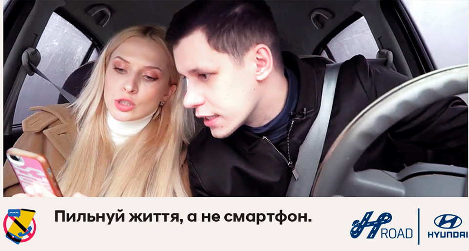 Hyundai купити в Луцьку. Нові Хюндай. Ціни на авто Hyundai в Луцьку - фото 6