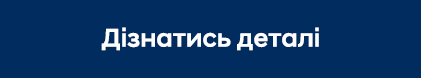 Hyundai купити в Луцьку. Нові Хюндай. Ціни на авто Hyundai в Луцьку - фото 6
