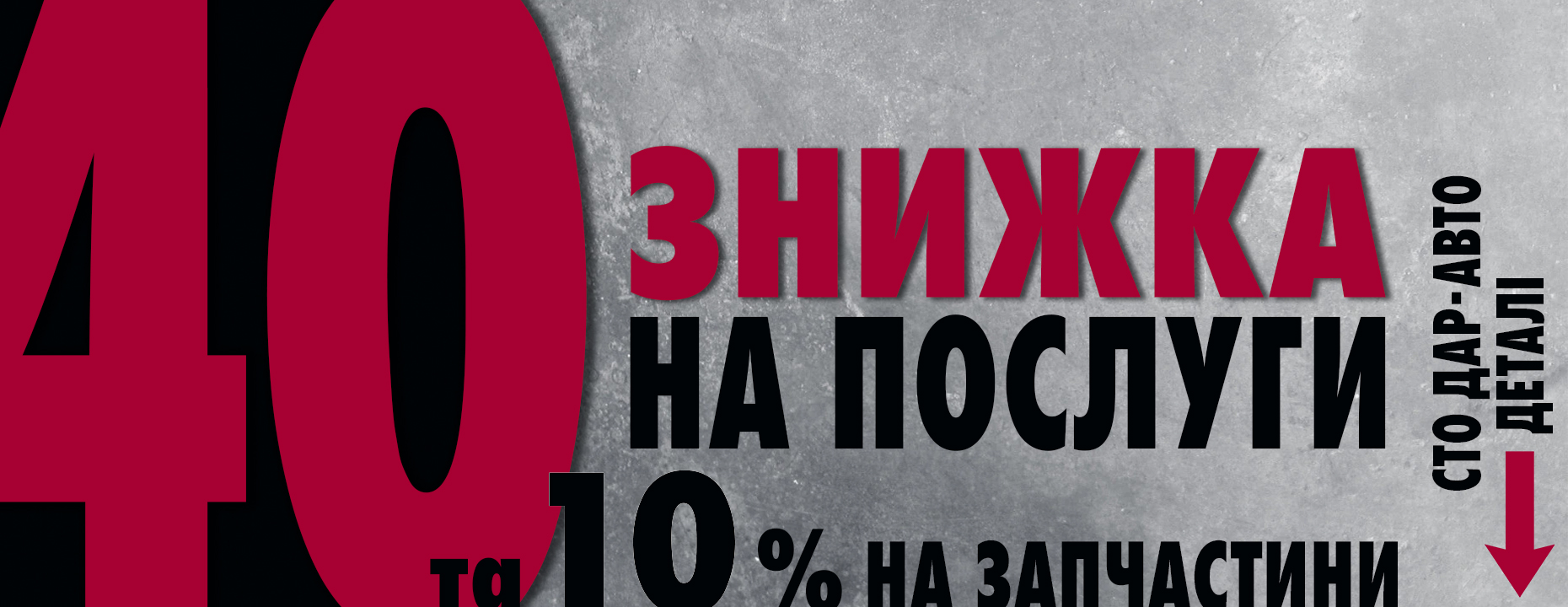 Hyundai купити в Луцьку. Нові Хюндай. Ціни на авто Hyundai в Луцьку - фото 6