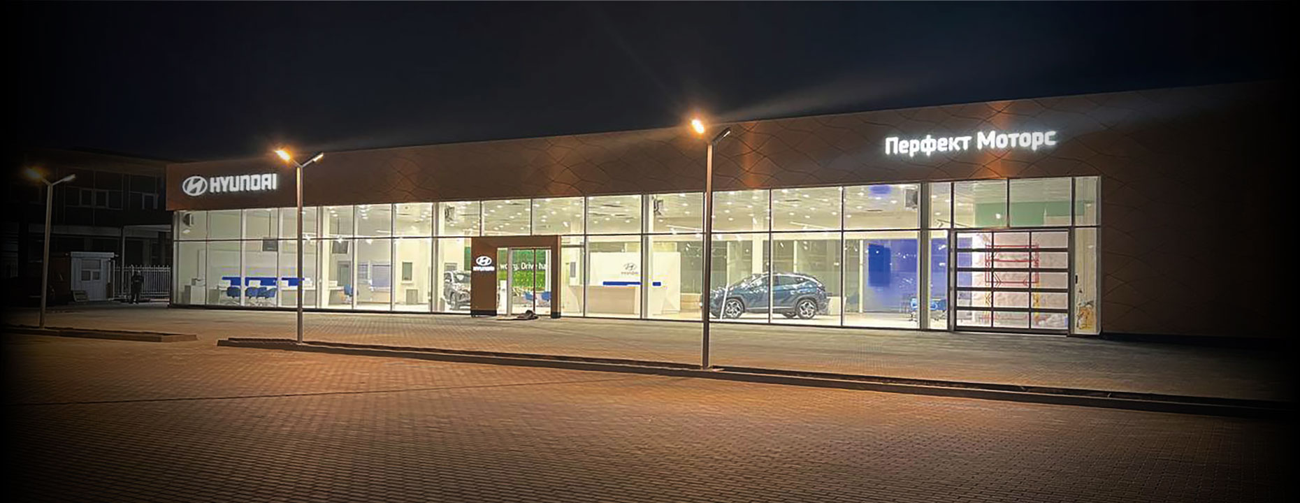 Hyundai купити в Луцьку. Нові Хюндай. Ціни на авто Hyundai в Луцьку - фото 9