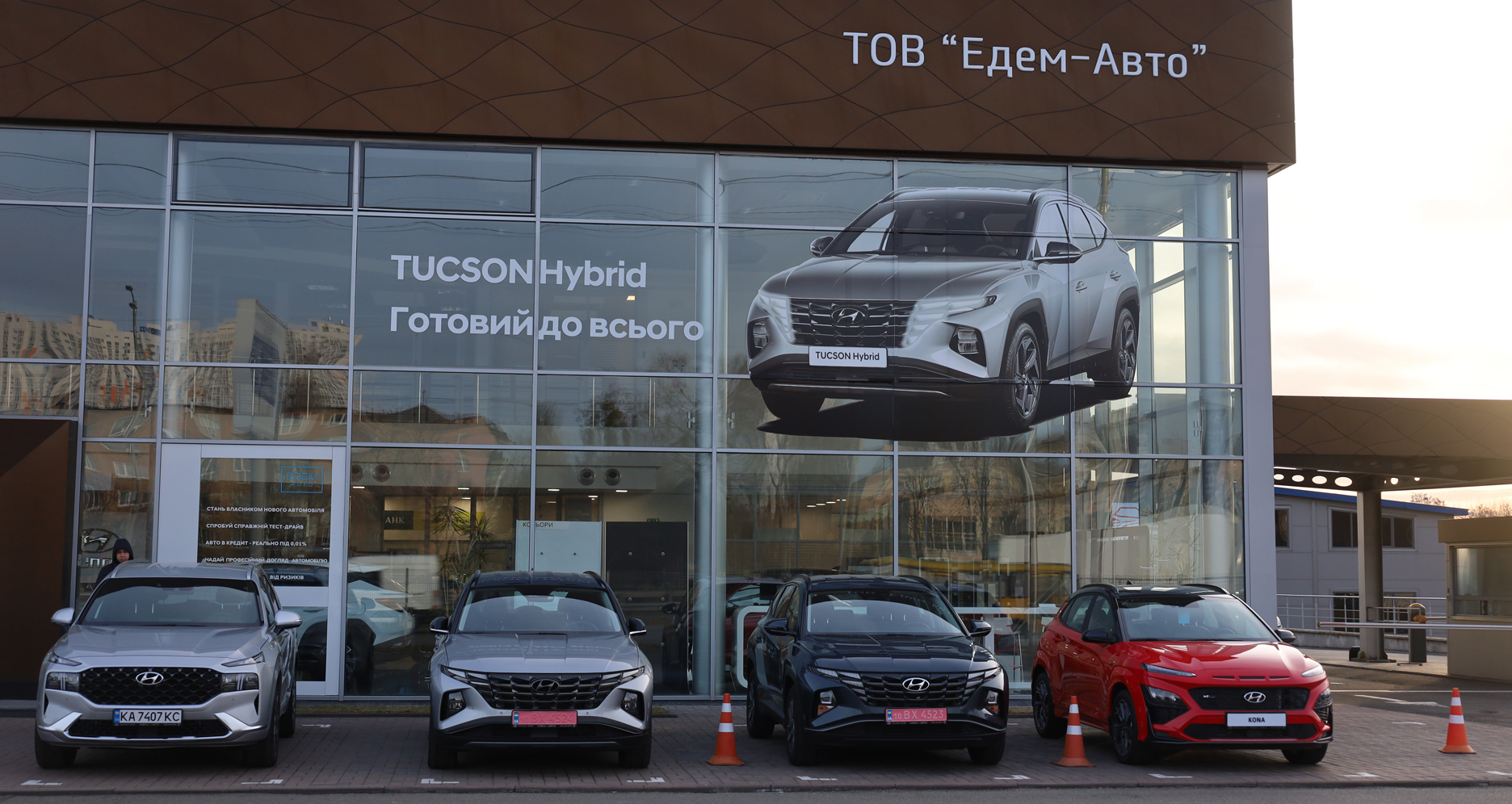 Hyundai купити в Луцьку. Нові Хюндай. Ціни на авто Hyundai в Луцьку - фото 6