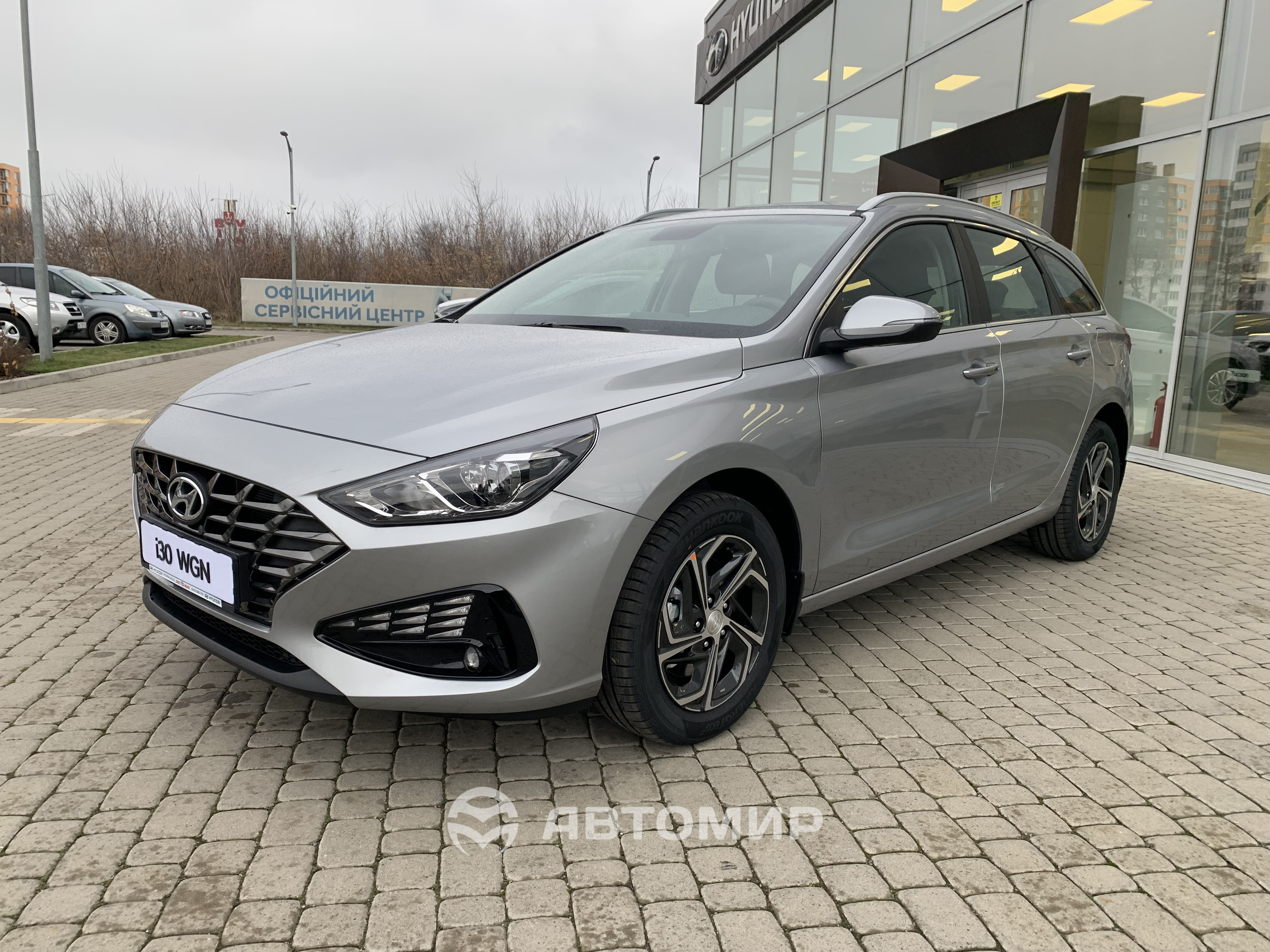 Hyundai купити в Луцьку. Нові Хюндай. Ціни на авто Hyundai в Луцьку - фото 7