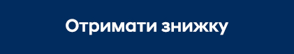 Hyundai купити в Луцьку. Нові Хюндай. Ціни на авто Hyundai в Луцьку - фото 6