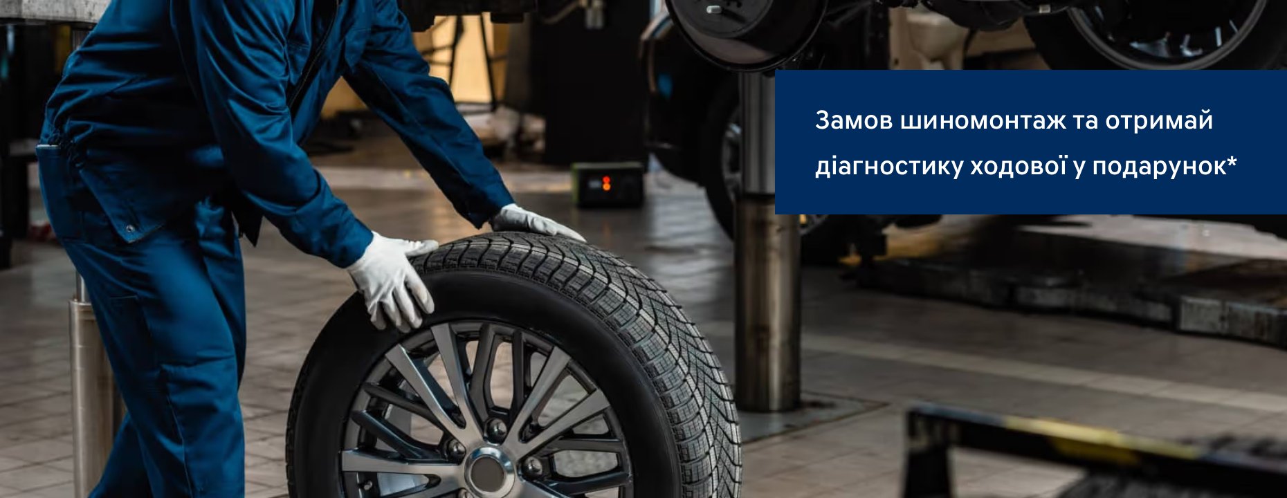 Hyundai купити в Луцьку. Нові Хюндай. Ціни на авто Hyundai в Луцьку - фото 6