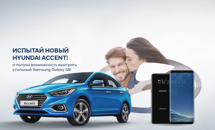 Hyundai купити в Луцьку. Нові Хюндай. Ціни на авто Hyundai в Луцьку - фото 11