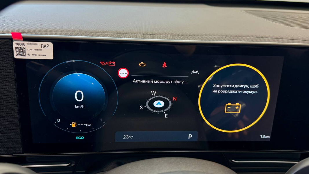 Hyundai купити в Луцьку. Нові Хюндай. Ціни на авто Hyundai в Луцьку - фото 23