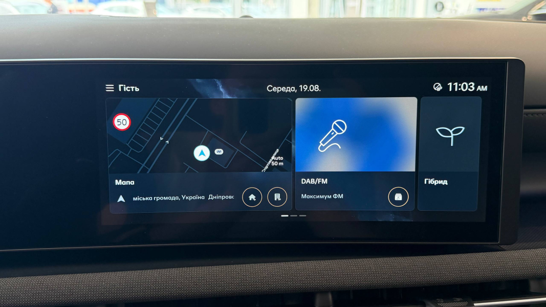 Hyundai купити в Луцьку. Нові Хюндай. Ціни на авто Hyundai в Луцьку - фото 38
